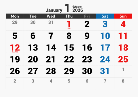 2026年 1ヶ月カレンダー 大きい文字 横向き 月曜始まり 曜日(英語)