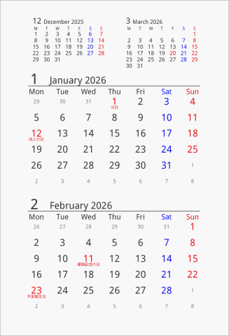 2026年 はがきサイズ卓上カレンダー 月曜始まり 曜日(英語)