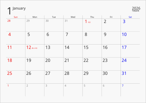 2026年 1ヶ月カレンダー ボーダーレス 曜日(英語)