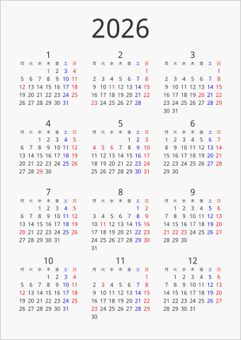 2026年 年間カレンダー シンプル 縦向き 月曜始まり 曜日(日本語)