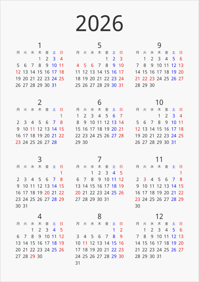 2026