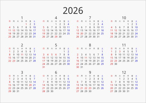 2026年 年間カレンダー シンプル 横向き 曜日(日本語) 縦に配置