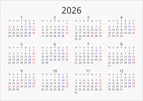 2026年 年間カレンダー シンプル 横向き 月曜始まり 曜日(日本語)