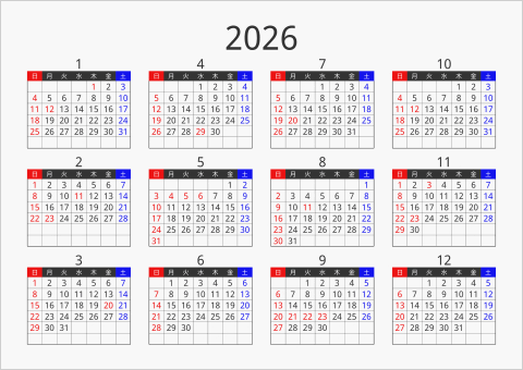 2026年 年間カレンダー フォーマル 横向き 曜日(日本語) 縦に配置