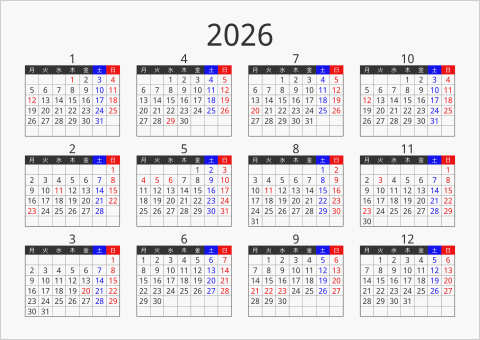 2026年 年間カレンダー フォーマル 横向き 月曜始まり 曜日(日本語) 縦に配置