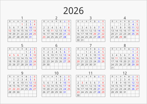 2026年 年間カレンダー シンプル 枠あり 横向き 月曜始まり 曜日(日本語)