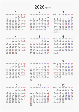 2026年 年間カレンダー 六曜入り 縦向き 月曜始まり 曜日(英語)