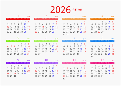 2026年 年間カレンダー カラフル 横向き 月曜始まり 曜日(英語)