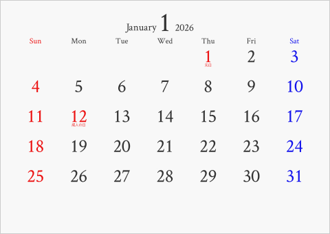 2026年 1ヶ月カレンダー 無地 曜日(英語)