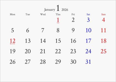 2026年 1ヶ月カレンダー 無地 月曜始まり 曜日(英語)