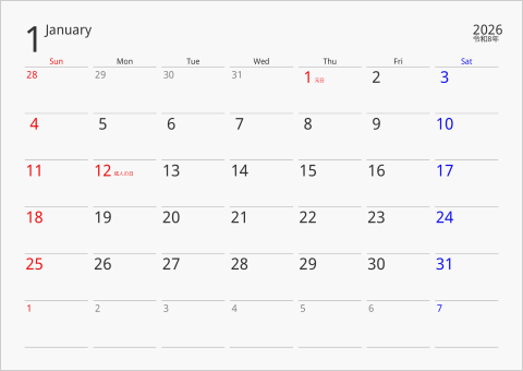 2026年 1ヶ月カレンダー 下線枠 曜日(英語)