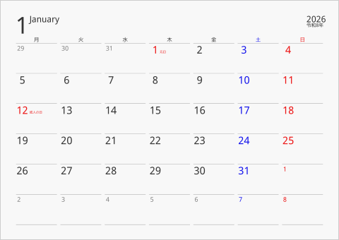 2026年 1ヶ月カレンダー 下線枠 月曜始まり 曜日(日本語)