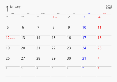 2026年 1ヶ月カレンダー 下線枠 月曜始まり 曜日(英語)