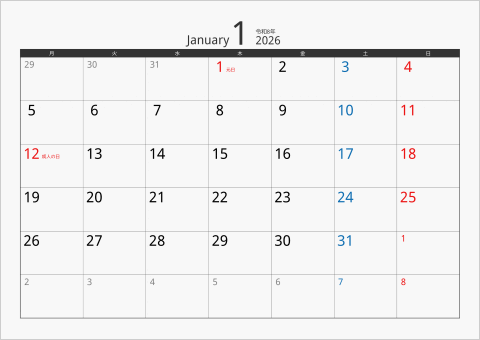 2026年 1ヶ月カレンダー カラー枠 横向き 月曜始まり ブラック