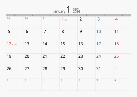 2026年 1ヶ月カレンダー カラー枠 横向き 月曜始まり シルバー