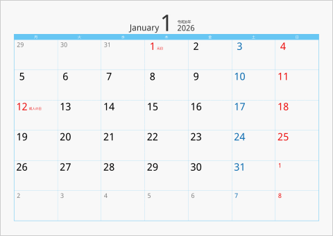 2026年 1ヶ月カレンダー カラー枠 横向き 月曜始まり ブルー