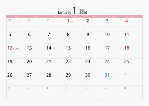 2026年 1ヶ月カレンダー カラー枠 横向き 月曜始まり ピンク