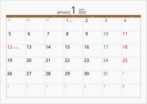2026年 1ヶ月カレンダー カラー枠 横向き 月曜始まり ブラウン