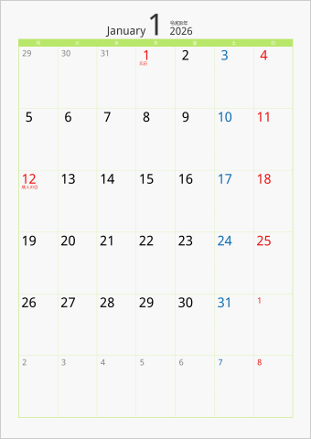 2026年 1ヶ月カレンダー カラー枠 縦向き 月曜始まり グリーン