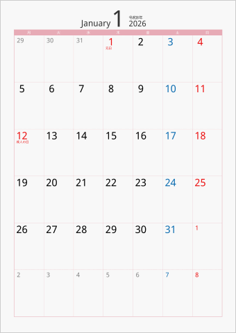 2026年 1ヶ月カレンダー カラー枠 縦向き 月曜始まり ピンク