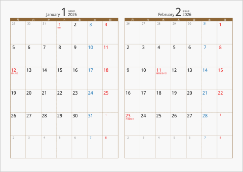 2026年 2ヶ月カレンダー カラー枠 横向き 月曜始まり ブラウン