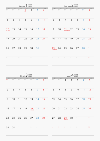 2026年 4ヶ月カレンダー カラー枠 縦向き 月曜始まり シルバー