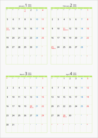 2026年 4ヶ月カレンダー カラー枠 縦向き 月曜始まり グリーン