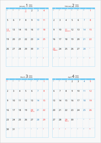 2026年 4ヶ月カレンダー カラー枠 縦向き 月曜始まり ブルー