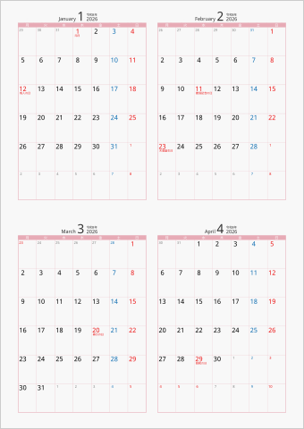 2026年 4ヶ月カレンダー カラー枠 縦向き 月曜始まり ピンク