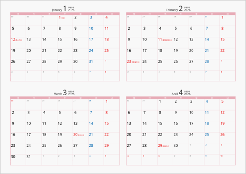 2026年 4ヶ月カレンダー カラー枠 横向き 月曜始まり ピンク