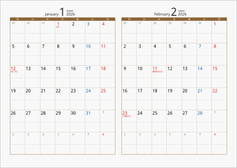 2026年 2ヶ月カレンダー　カラー枠 横向き タイプ2 月曜始まり ブラウン
