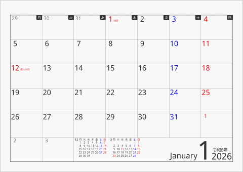 2026年 1ヶ月カレンダー ボックス 月曜始まり 曜日(日本語)