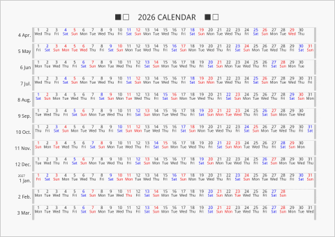 2026年 年間カレンダー 日付横向き 4月始まり 曜日(英語)