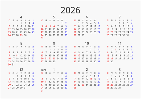 2026年 年間カレンダー シンプル 横向き 4月始まり 曜日(日本語)