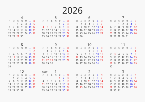 2026年 年間カレンダー シンプル 横向き 4月始まり 月曜始まり 曜日(日本語)