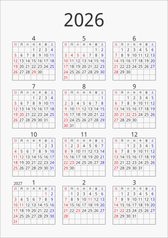 2026年 年間カレンダー シンプル 枠あり 縦向き 4月始まり 曜日(日本語)