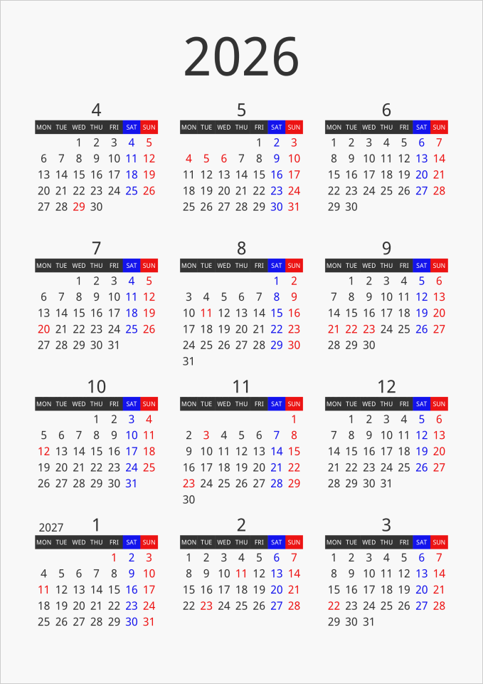 2026年 年間カレンダー フォーマル 枠なし 縦向き パソコンカレンダーサイト