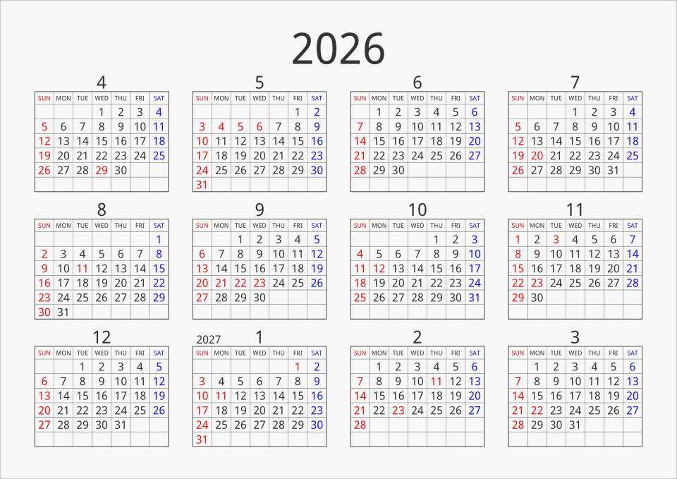 2026年 年間カレンダー シンプル 枠あり 横向き パソコンカレンダーサイト