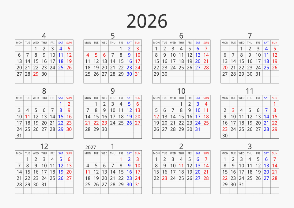 2026年 年間カレンダー シンプル 枠あり 横向き | パソコンカレンダーサイト