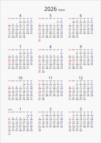 2026年 年間カレンダー 六曜入り 縦向き 4月始まり 曜日(英語)