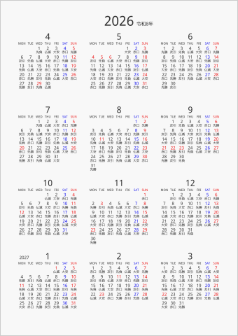 2026年 年間カレンダー 六曜入り 縦向き 4月始まり 月曜始まり 曜日(英語)