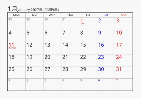 2027年 1ヶ月カレンダー シンプル 月曜始まり 曜日(英語)