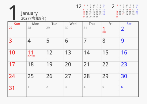 2027年 1ヶ月カレンダー シンプル 前後月入り 曜日(英語)