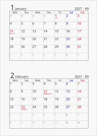 2027年 2ヶ月カレンダー 標準 月曜始まり 曜日(英語)