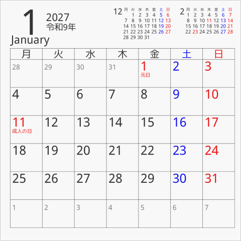 2027年 CDケース卓上カレンダー 一般CDケースサイズ 月曜始まり 曜日(日本語)