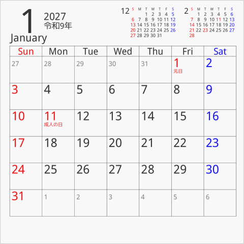 2027年 CDケース卓上カレンダー 専用CDケースサイズ 曜日(英語)
