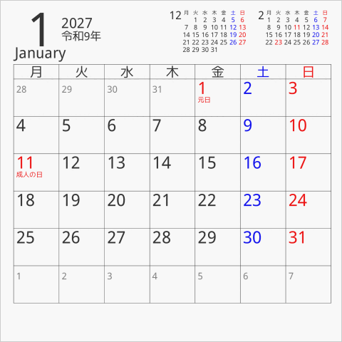 2027年 CDケース卓上カレンダー 専用CDケースサイズ 月曜始まり 曜日(日本語)