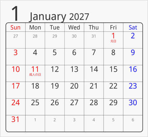 2027年 折り紙卓上カレンダー 前後月なし 枠あり(角丸) 曜日(英語)