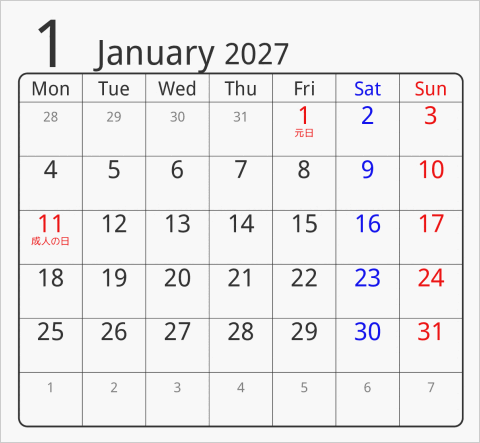 2027年 折り紙卓上カレンダー 前後月なし 月曜始まり 枠あり(角丸) 曜日(英語)