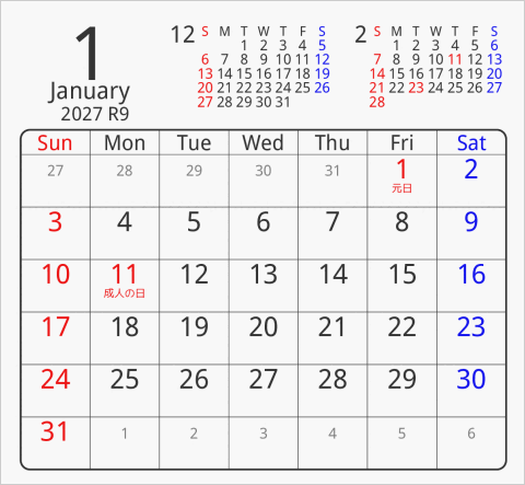 2027年 折り紙卓上カレンダー タイプ1 枠あり(角丸) 曜日(英語)